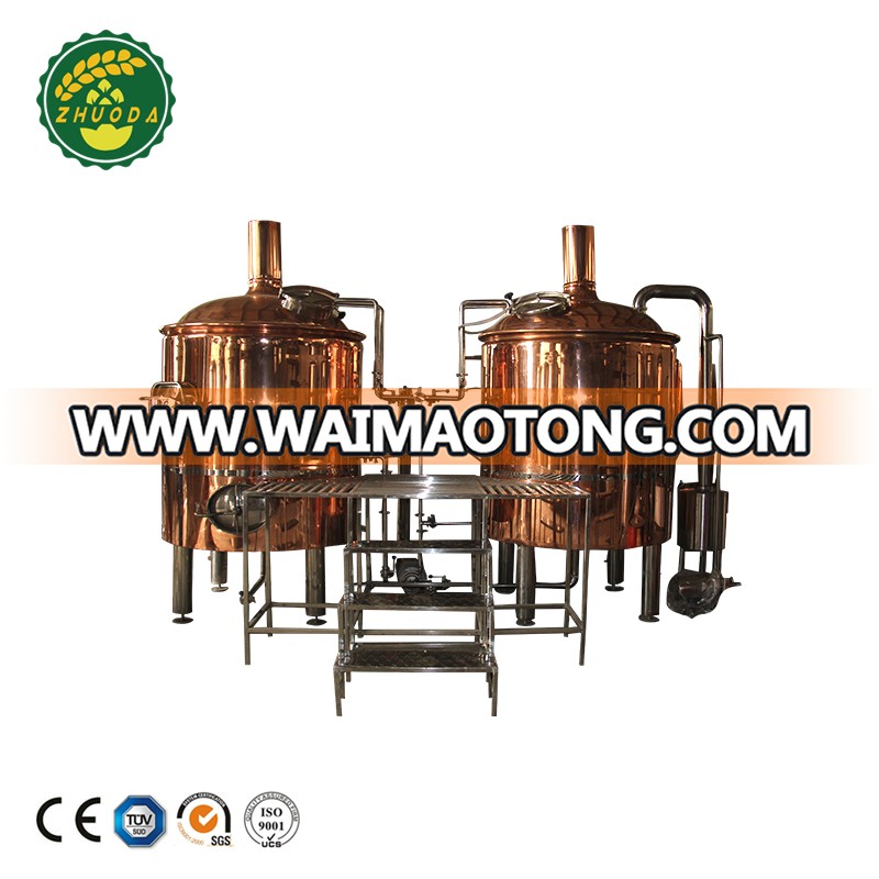 Hot Sales  Coppered Restaurant Brewery  Equipment 200L used Beer Brewing