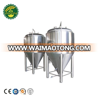 Wholesale Beer Brewing Equipment