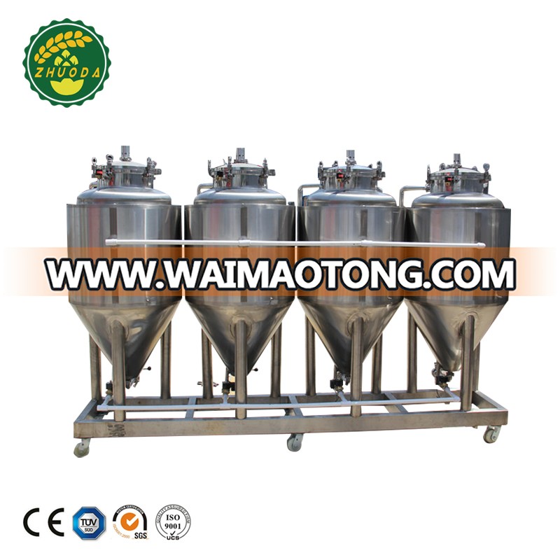 Industrial Alcohol Distillation Equipment 300L Conical Fermenter